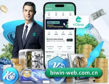 必赢亚洲 APP