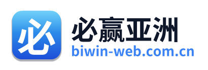 必赢亚洲